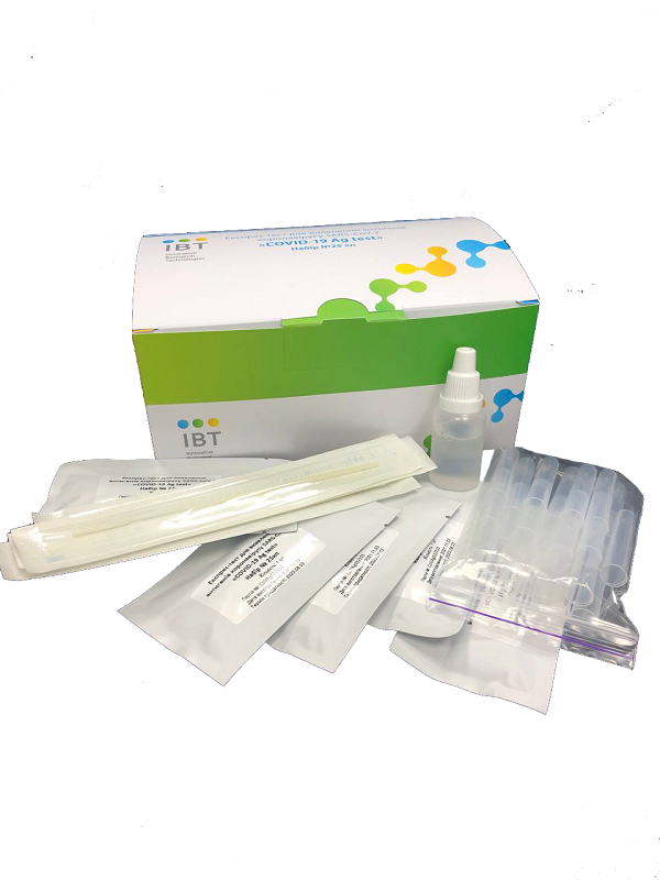 Експрес-тест для виявлення антигенів SARS-CoV-2 «COVID-19 Ag test», №25